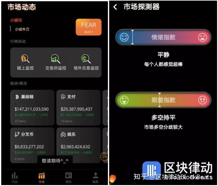 tp钱包老版本_老款钱包_钱包tp