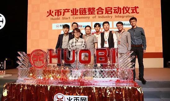 小狐狸钱包转火币钱包怎么转回来_狐狸钱包兑换_狐狸钱包转ronin钱包