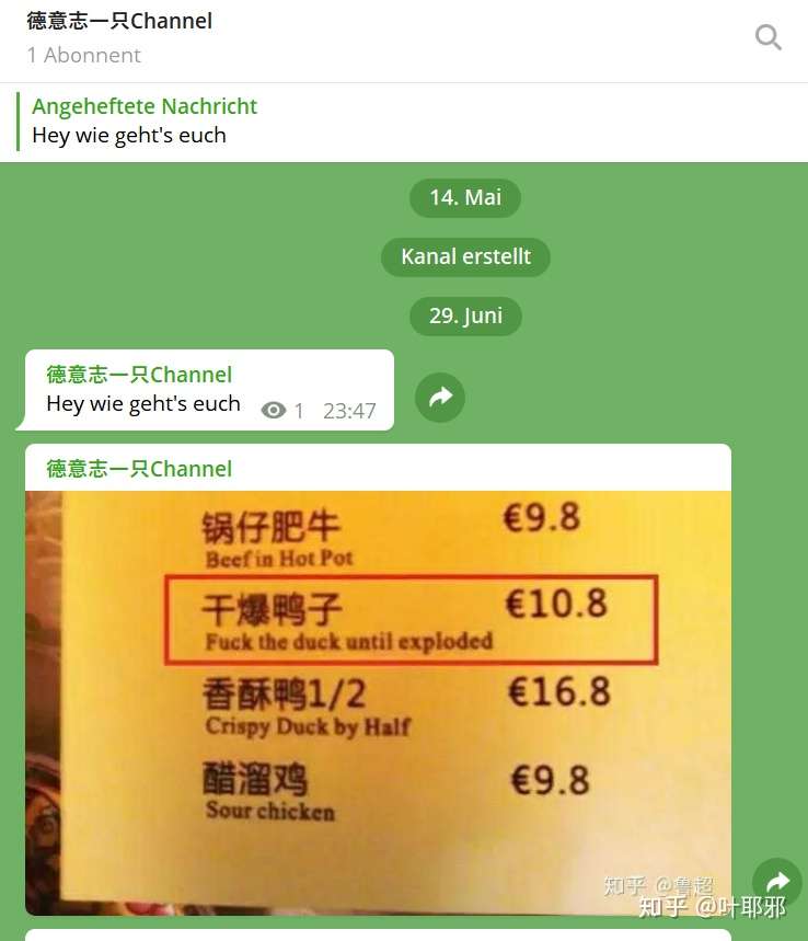 telegram开视频_telegram看过的视频_telegram视频看不了