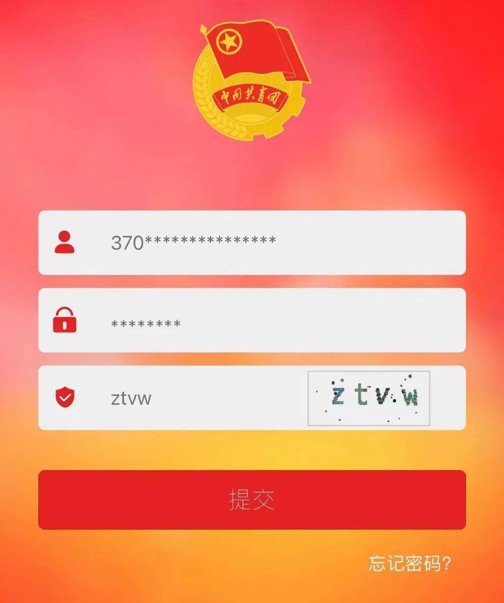 imtoken钱包密码忘了_怎么找回imtoken钱包密码_如何找回钱包密码
