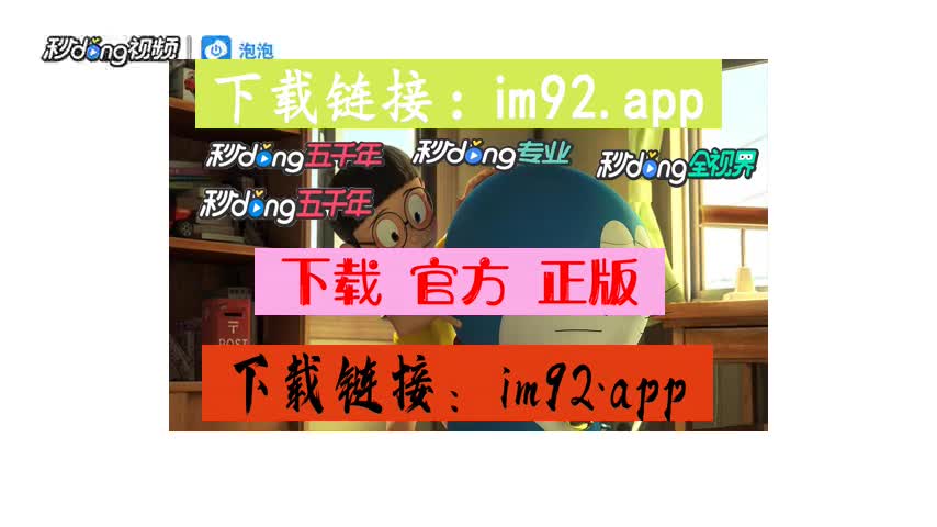 imtoken钱包密码忘了_如何找回钱包密码_怎么找回imtoken钱包密码