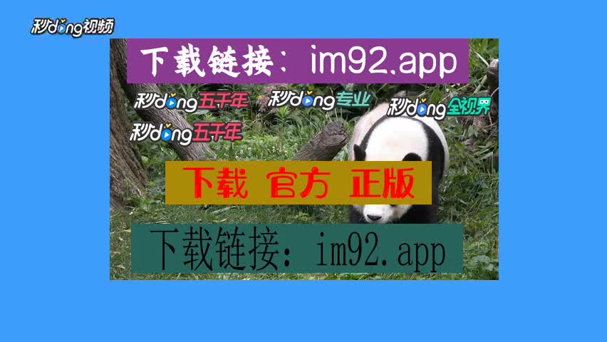 苹果imtoken怎么下载-imToken下载指南：简单步骤