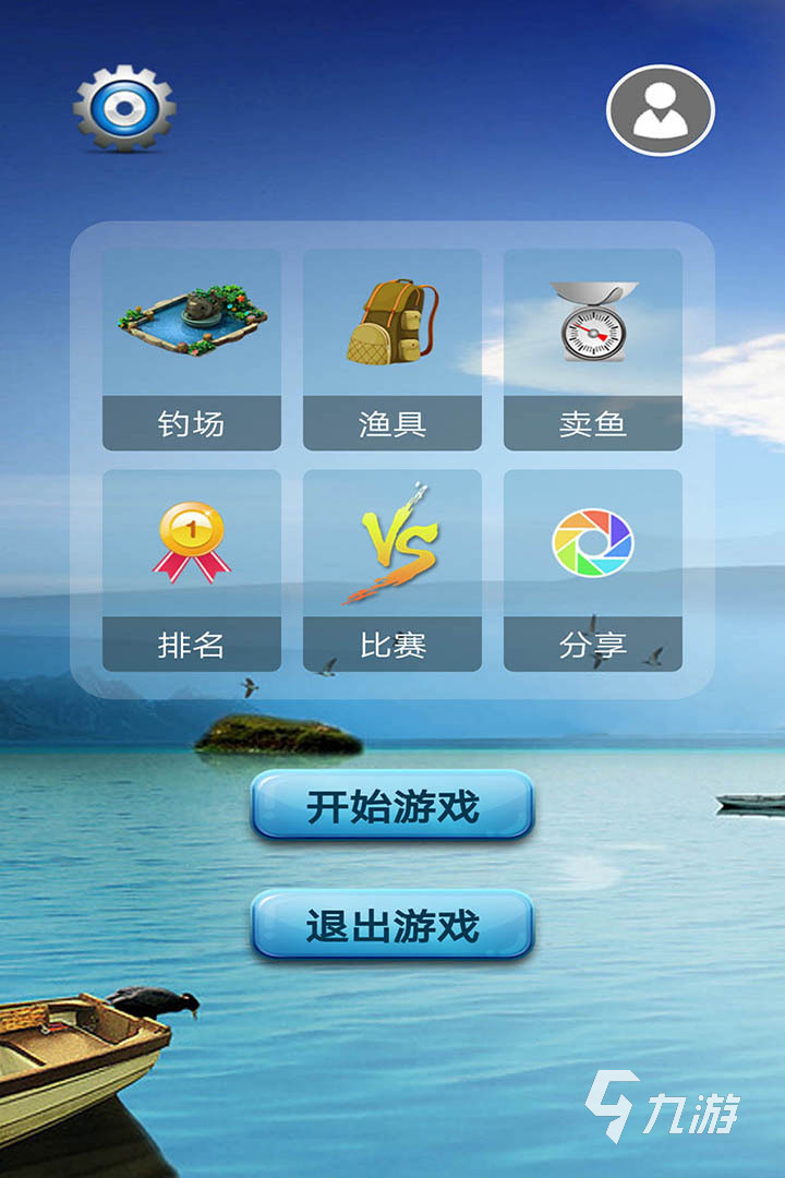 长号喇叭游戏手机_好的手机音响喇叭_手机喇叭没声音了
