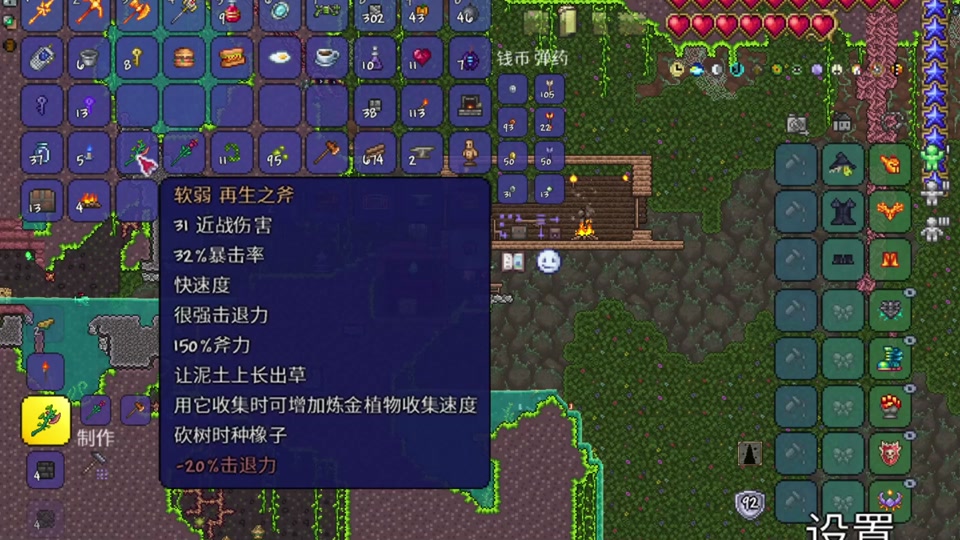 狐狸钱包使用_小狐狸钱包不显示金额_钱包狐狸金额显示小了怎么办