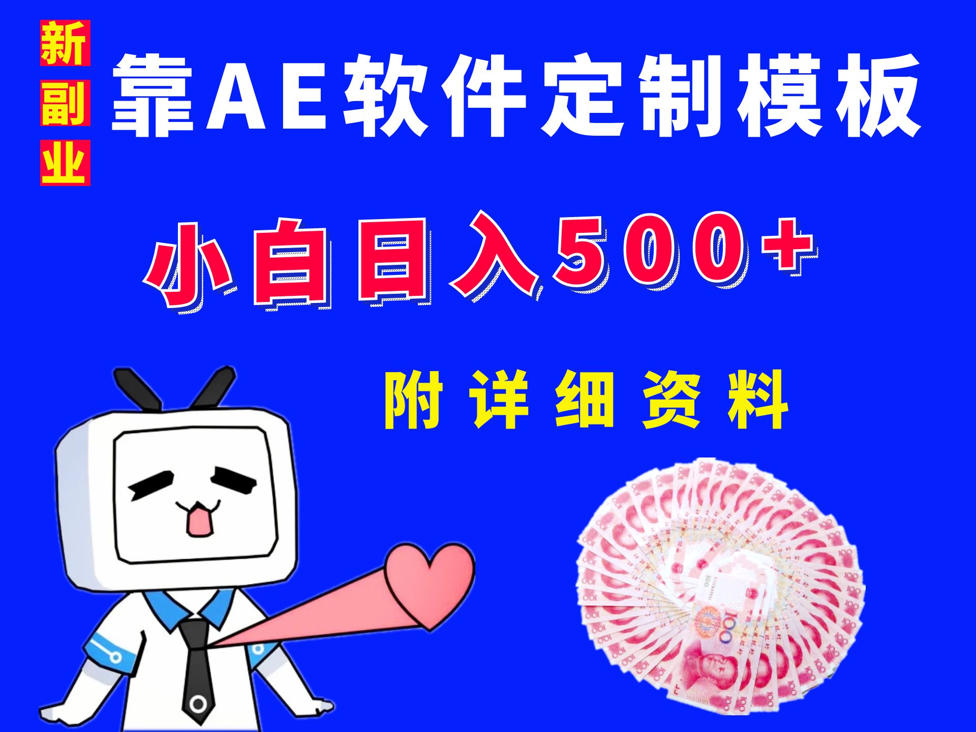 xin代币_tp钱包新增代币_新发的代币如何上传图标