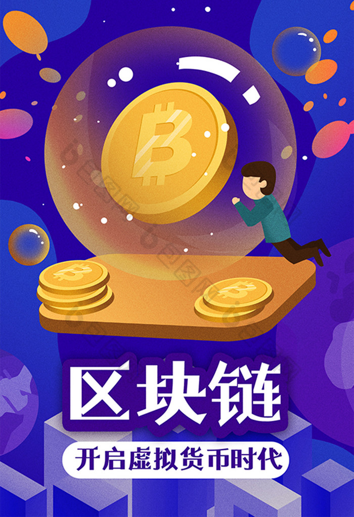 im虚拟币钱包_钱包虚拟币是什么意思_钱能钱包虚拟币