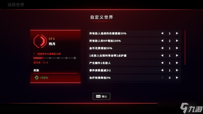 游戏界鄙视链顶端是啥游戏_鄙视链手机游戏推荐_手机游戏 鄙视链