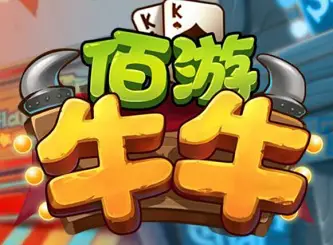 手机游戏124功能_功能手机游戏_功能手机游戏跳出塔