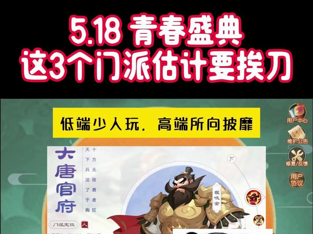 我的门派兑换码20个_lol激活码兑换_穿越火线激活码兑换