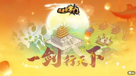 lol激活码兑换_穿越火线激活码兑换_我的门派兑换码20个