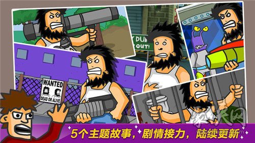《手机游戏》视频_手机游戏视频软件_手机游戏视