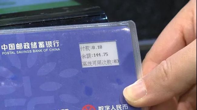 tp钱包如何转到交易所_钱包转到交易所要多久_钱包转到交易所