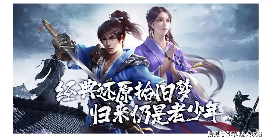 长虹手机经典游戏_长虹直板手机内置游戏_长虹手机单机游戏