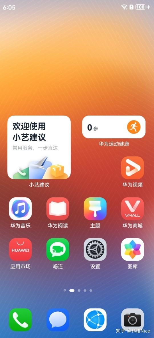 中文版小狐狸钱包_狐狸钱包ios_下载小狐狸钱包官网安卓