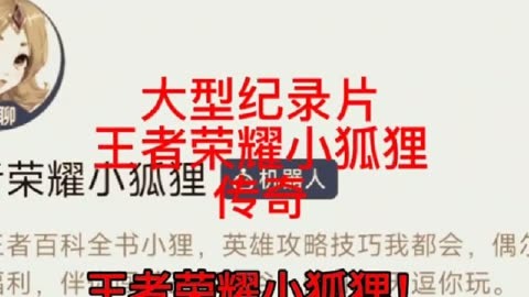 下载小狐狸钱包官网安卓_狐狸钱包ios_中文版小狐狸钱包