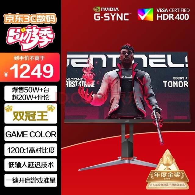 旋转游戏怎么玩_旋转手机游戏有哪些_手机游戏不旋转
