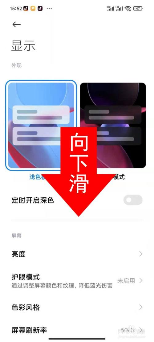 手机游戏不旋转_旋转手机游戏有哪些_旋转游戏怎么玩
