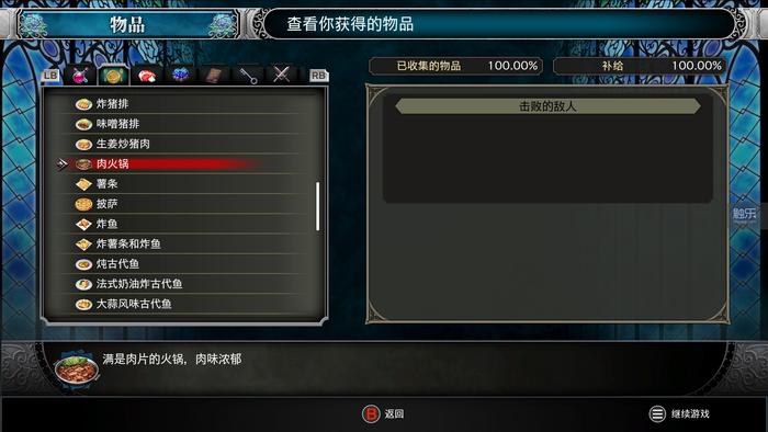 积木游戏手机游戏_解锁积木游戏_拯救积木人手机游戏视频