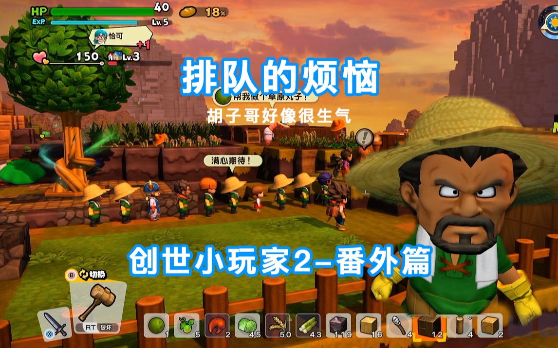 视频失火手机游戏怎么办_视频失火手机游戏怎么弄_手机游戏失火视频