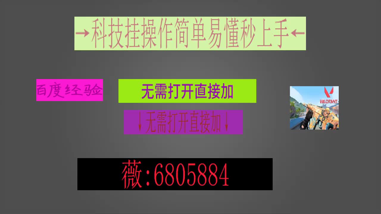 yy怎么开游戏直播教学视频_游戏ui教学视频教程_手机小游戏斗地主视频教学