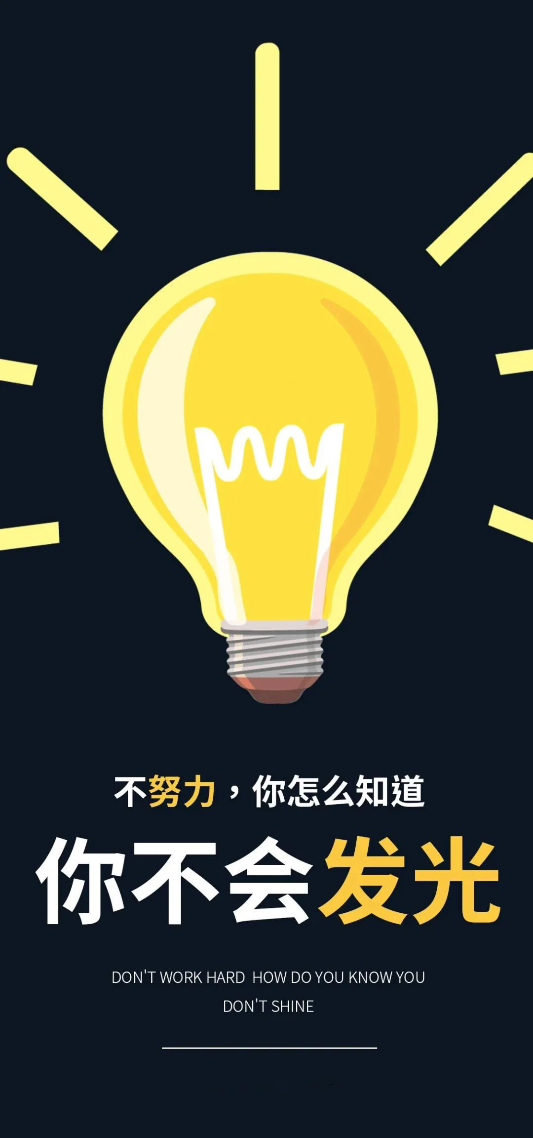 立花响_立花响_立花响