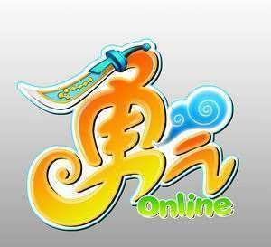 立花响_立花响_立花响