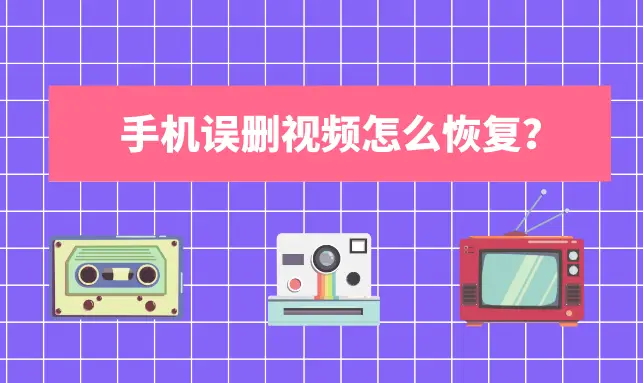 手机怎么备份安卓游戏_备份安卓手机游戏怎么弄_备份安卓手机游戏数据