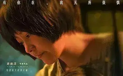 电影天堂对决免费观看_对决电影天堂_电影天堂对决演员表