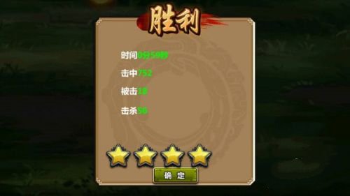 排行榜推广手机游戏有哪些_排行榜推广手机游戏软件_手机游戏推广排行榜