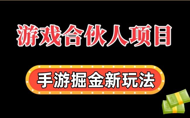 手机英雄杀换个手机游戏_手机英雄换杀游戏还能玩吗_手机英雄杀改名