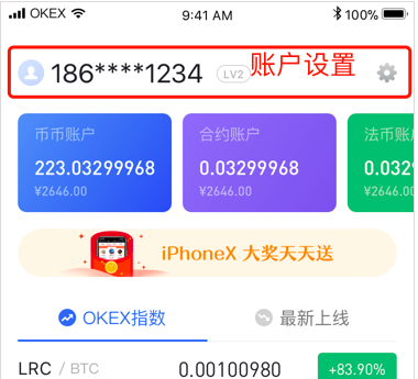 人民币兑换法币_imtoken法币_imtoken兑换法币