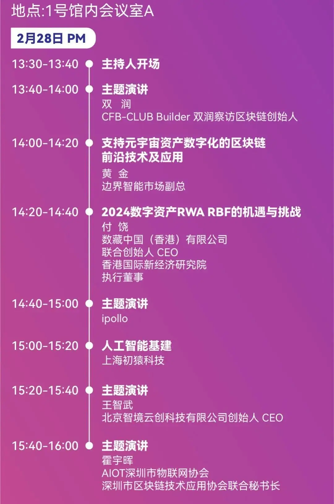 imtoken钱包怎么下载分身-imToken钱包分身下载及