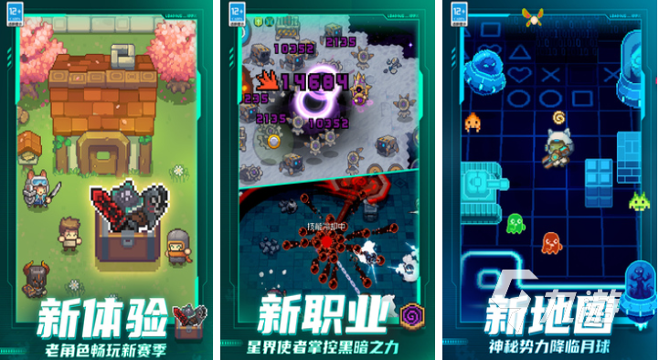 手机手鼠标手游戏手_手机鼠标游戏介绍_手小游戏鼠标