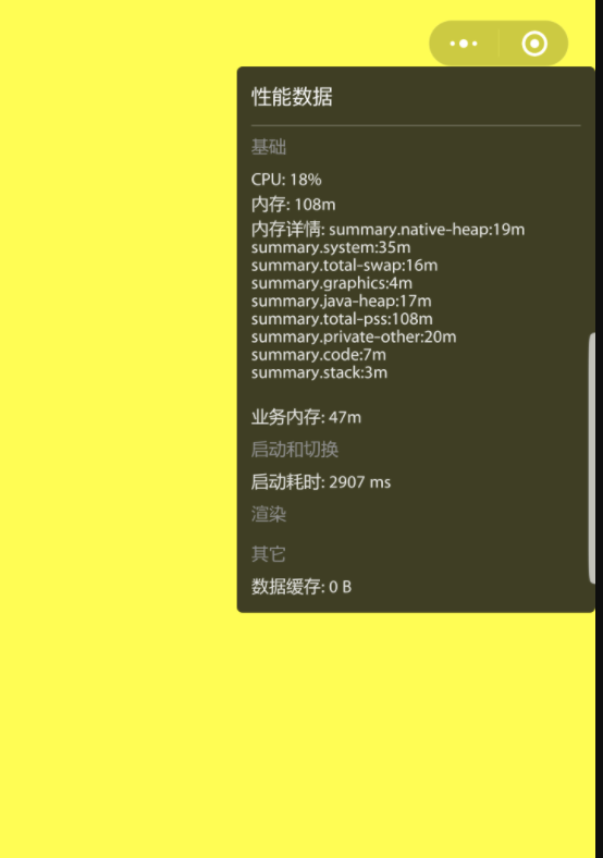 手机内存会不会影响游戏流畅_手机下载游戏会影响内存吗_手机内存影响游戏运行速度吗