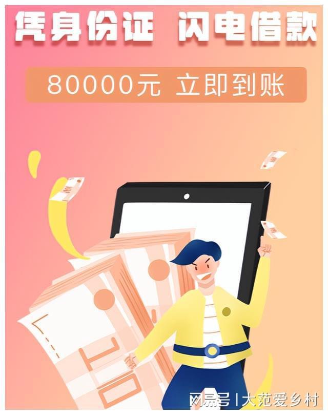 交易猫_imtoken如何交易eth_交易平台