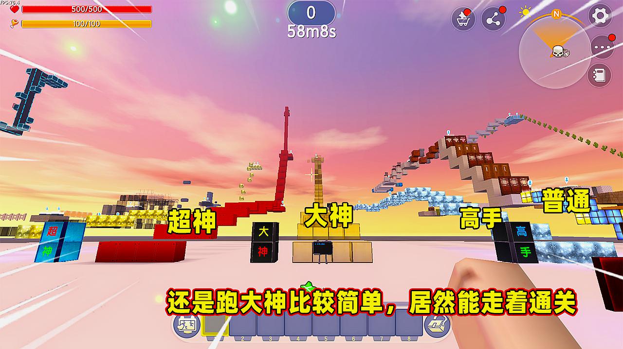手机游戏真迷人_迷人游戏名字_迷人手机游戏有哪些