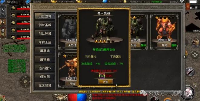 单机搏斗游戏_手机游戏搏斗_搏斗手机游戏推荐