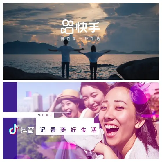 快手直播伴侣官方_快手伴侣_快手伴侣有什么用
