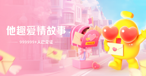 快手直播伴侣官方_快手伴侣有什么用_快手伴侣