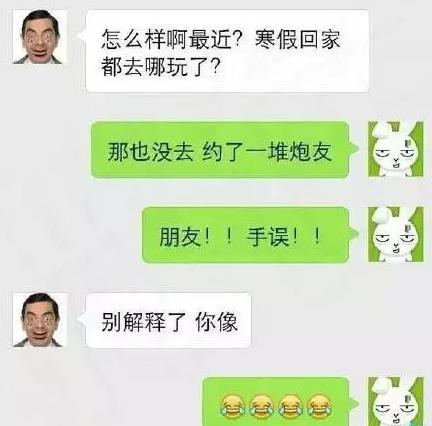 搜狗输入手机游戏怎么删除_搜狗游戏输入法设置_手机游戏搜狗输入