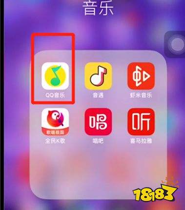 手机游戏听不到歌怎么回事_听着歌为什么一玩游戏就暂停了_听着歌玩游戏对手机有坏处吗