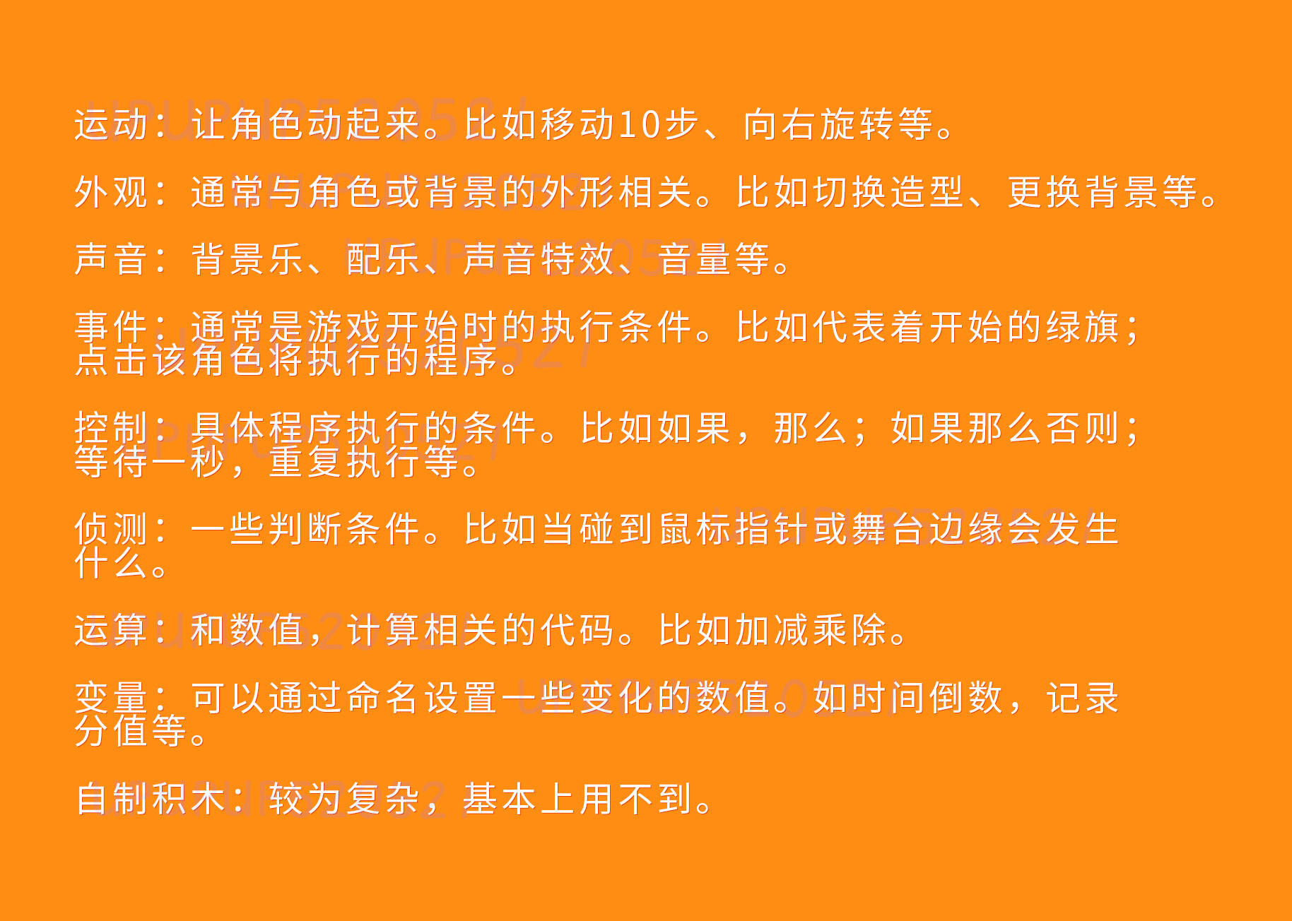 手机游戏源码架设教程_手游源码搭建教程_游戏源码搭建教程