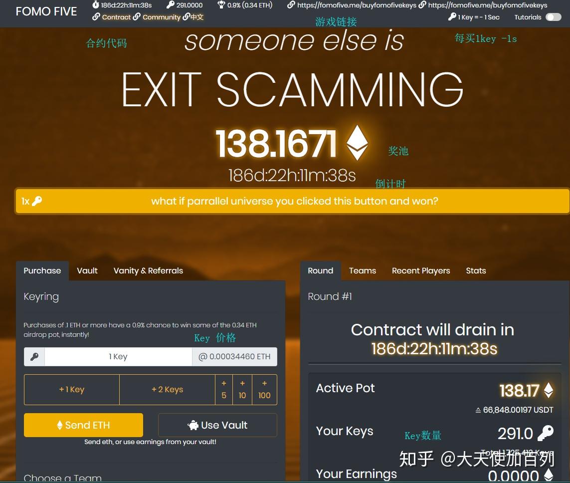 imtoken钱包安全吗-imToken钱包安全性备受关注，