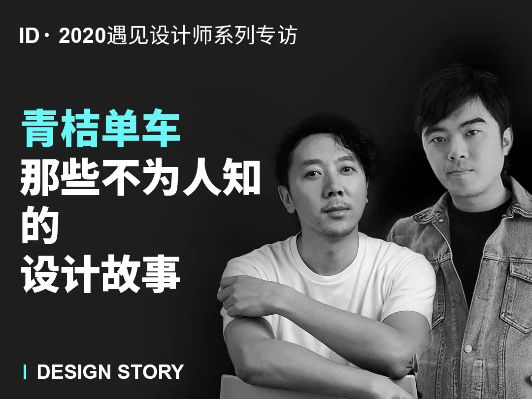青桔单车客服热线0531_查一下青桔单车服务热线_青桔单车的热线电话