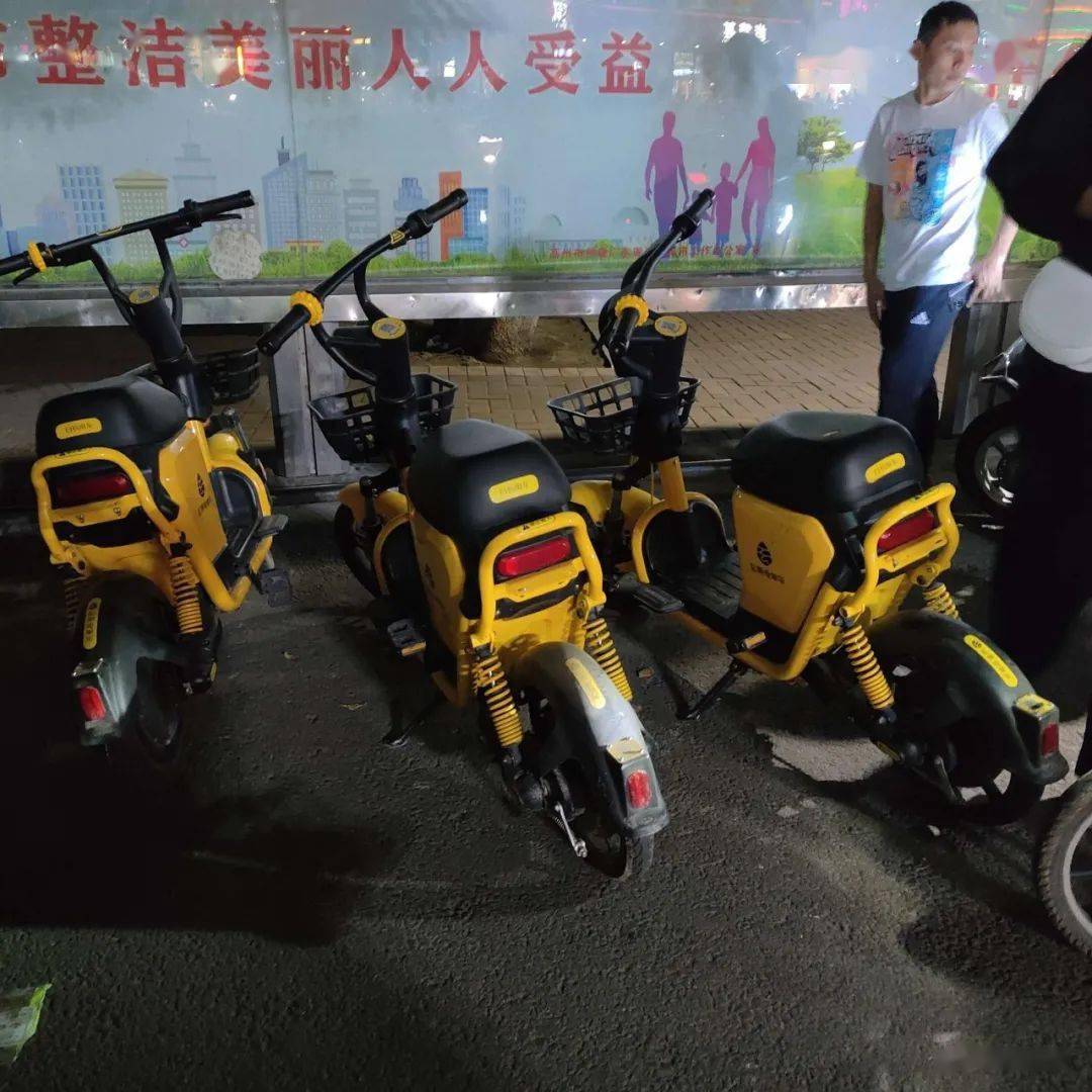 青桔单车客服热线0531_青桔单车的热线电话_查一下青桔单车服务热线