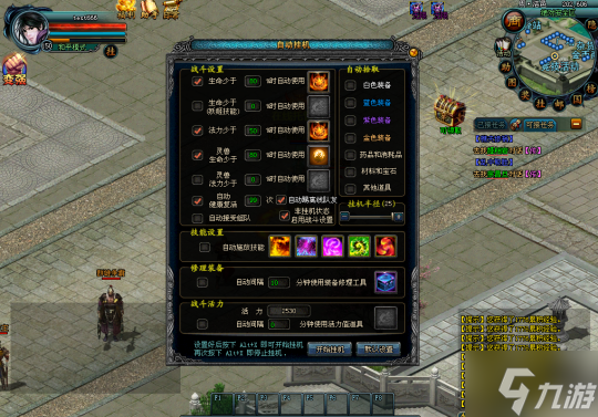 打工手机游戏大全_手机游戏打工_打工手机游戏app