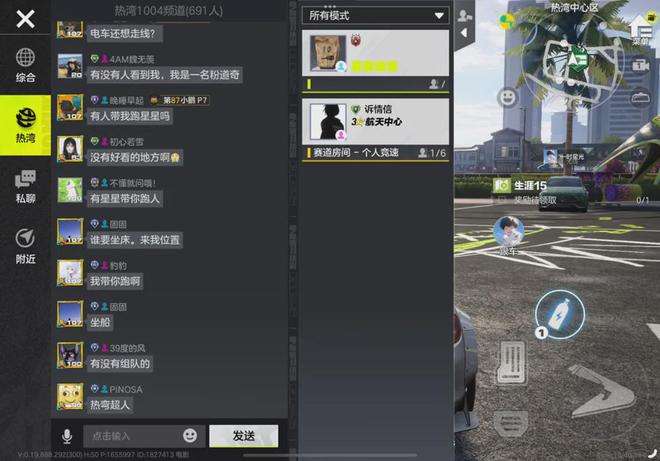 手机游戏打工_打工手机游戏app_打工手机游戏大全