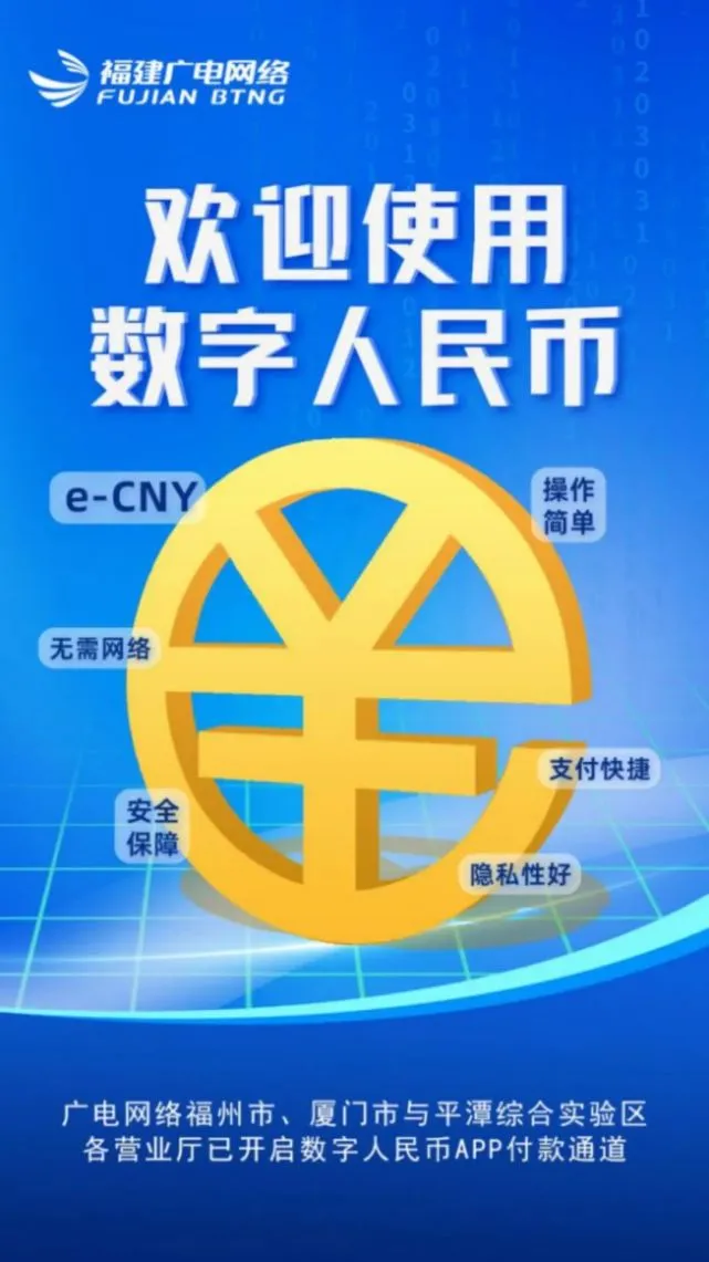 imtoken支持币安链吗_imtoken支持币安链吗_imtoken支持币安链吗