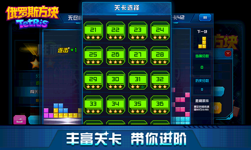 手机游戏方块游戏_手机游戏方块_游戏方块手机怎么玩