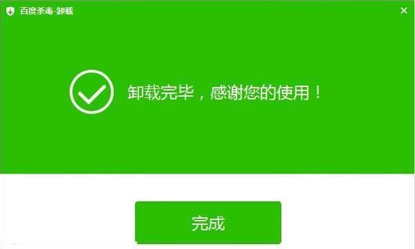 imtoken怎么下载不了_下载imtokenapp_下载imtoken钱包ios